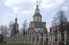 Иоанна Воина церковь на Якиманке в Москве