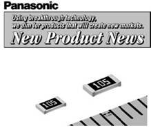 Описание: Компания Panasonic анонсировала выпуск прецизионных металлопленочных чип резисторов с низким значением ТКС.