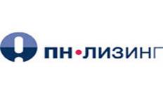 Описание: C:\Users\Мария\Desktop\logo_pn-leasing_new244_thumb_company.jpg